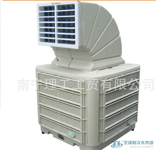 工业制冷设备产品 工业制冷设备供应 第2页 制冷大市场